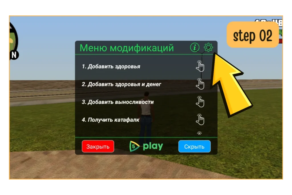 Click Gear Icon to Change GTA San Andreas CLEO MOD Menu Language